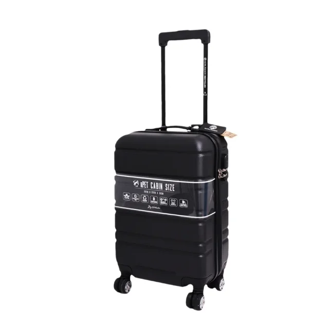Zwarte handbagagetrolley met horizontale banen aan de voor- en achterzijde