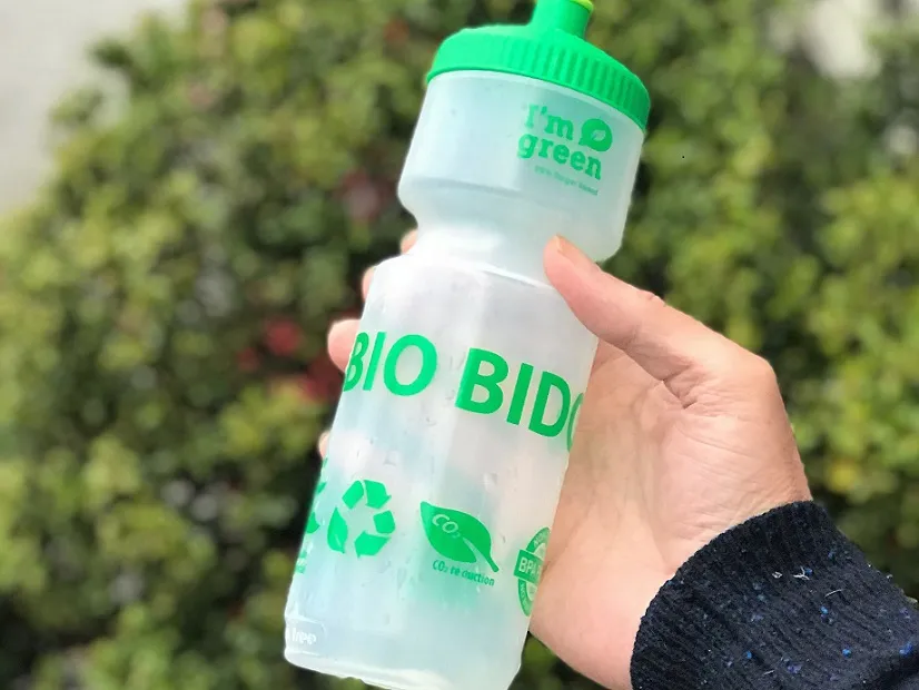 Bio Bidon gemaakt van suikerriet